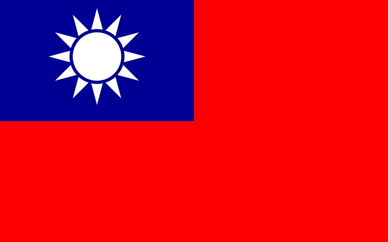 Visa Taiwan